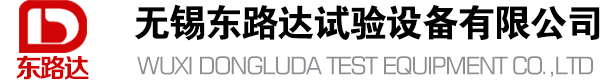 深圳市科蘊(yùn)電子有限公司